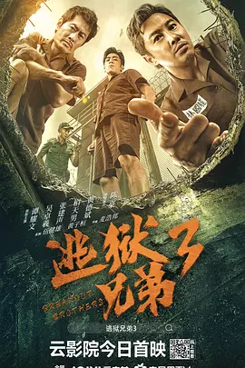 秋霞网中文字幕